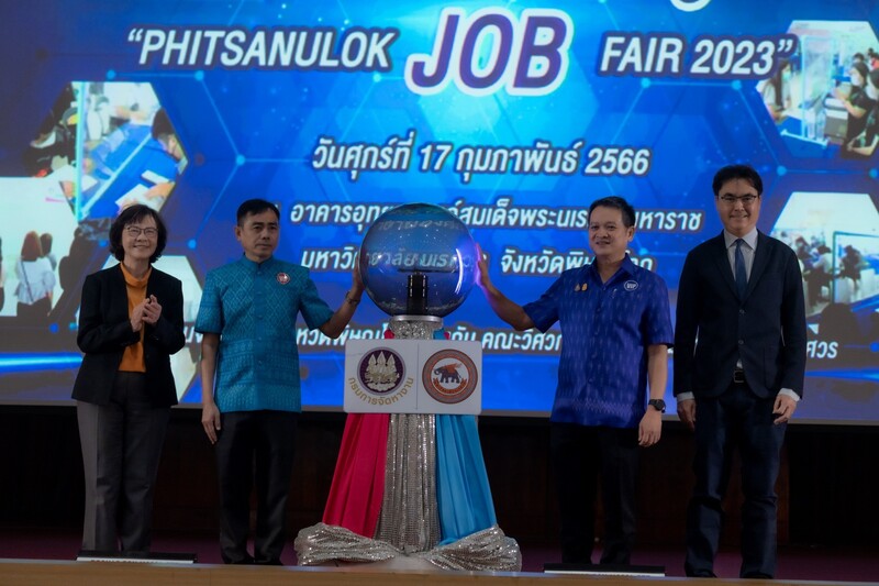 โครงการสัปดาห์งานของนายช่าง Engineering job Fair ประจำปีการศึกษา 2565
